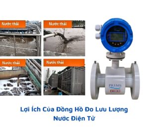 Lợi ích của việc sử dụng đồng hồ đo lưu lượng nước điện tử